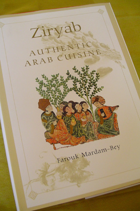 arab-cuisine.jpg
