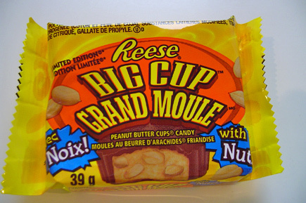 reesecup.jpg